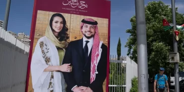 Ürdün kraliyet düğününde gelin ve damat kimler?