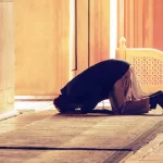 namaz