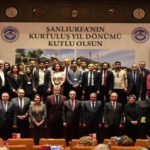 sanliurfa-haberleri-40932eeffb00acb1fb78d015839dd345.webp