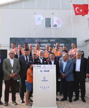 kayseri-haberleri-16f87de001d4ed0ba2fc1ec60ecec8fa.webp