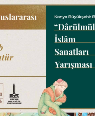 konya-haberleri-b3eec782072611015f54c03b08bc5e8d.webp
