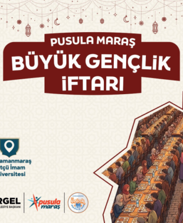 kahramanmaras-haberleri-62810af064dba4afae7424b9943df4ac.webp