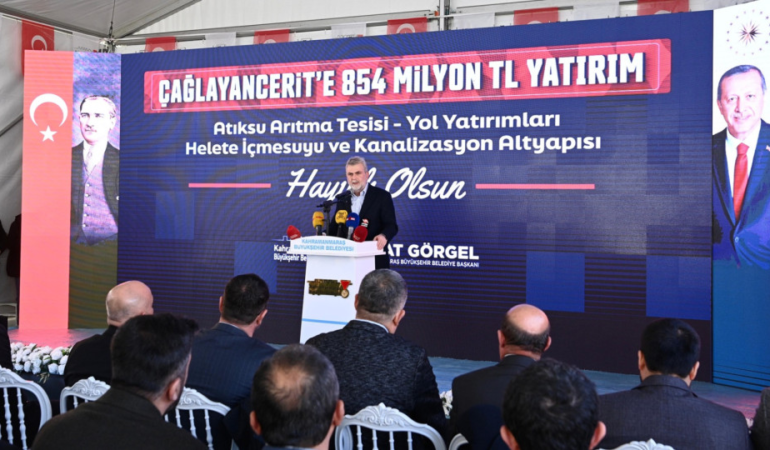 Başkan Görgel, 854 Milyonluk Yatırımlarımız Çağlayancerit’imize Hayırlı Olsun