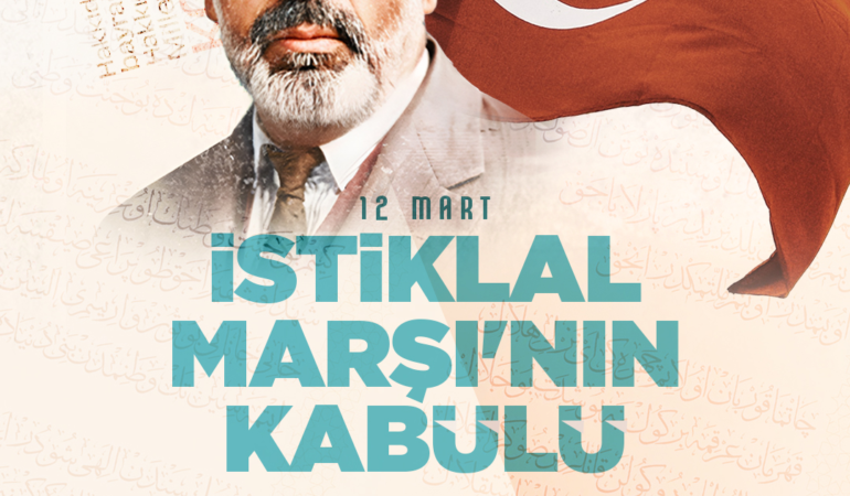 Başkan Büyükkılıç: İstiklal Şairimizin Asım’ın Nesli İdeali, Gençlerimizle Yaşayacak
