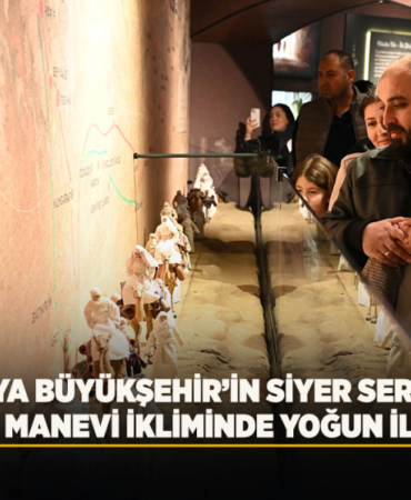 konya-haberleri-b21712a6d18b85393802aebf27685b79.webp