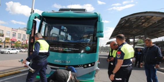 sanliurfa-haberleri-5edc6ee60b9e9763bcec7c3ea994d72a.webp