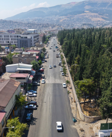 kahramanmaras-haberleri-cc646a7ad9f7c081b0faaed1fd76cc2f.webp