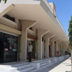 sanliurfa-haberleri-3d355394adc9ce72d59a597d160e0d28-1.webp