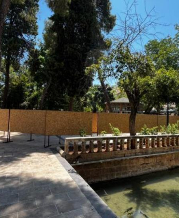 sanliurfa-haberleri-e72c77f3eaee48d7ab5e909701ef9801.webp